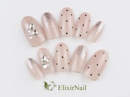 定額aシンプル/クーポン使用