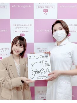 エクシア ニイガタ(ecxia niigata)/お客様フォト