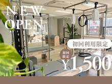 ラ ピラティス 町田店(La pilates)