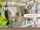 ラ ピラティス 町田店(La pilates)の写真