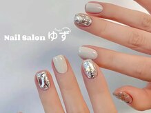 ゆず/埋め尽くし