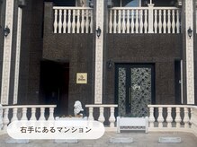 キュレイテッドスキン(CURATED SKIN)/