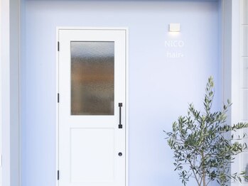 ニコヘアープラス(NICOhair+)の写真/【価格×メニュー量に自信★】垂水駅チカ好立地！お仕事帰りにも通いやすい♪まつ毛×眉毛の同時施術も！