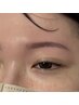 【ナチュラル眉メイク】眉wax+眉メイクレッスン ペンシルプレゼント付 ¥7,700