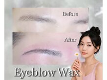 ロコラッシュ 新宿南口店の雰囲気（【垢ぬけ】骨格に沿ったまゆ毛パーマ＆眉毛WAX）