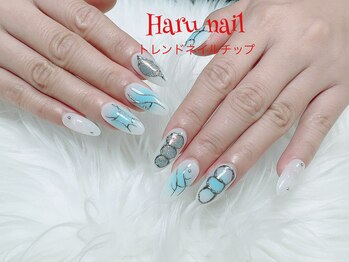 ハルネイル(HARU NAIL)/