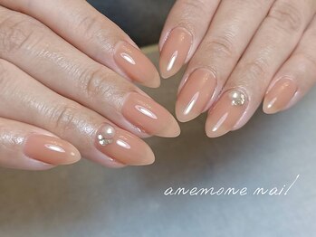 アネモネネイル(anemone nail)/ナチュラルワンカラー