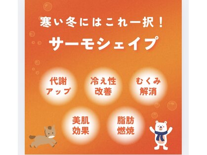 ハッピーハンド(HAPPY HAND)の写真