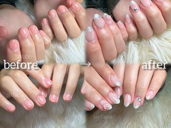 スマイル ネイル ラボラトリー(Smile nail laboratory)/地爪育成で美爪に☆