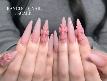 スカルプ【デザイン2本】2本追加