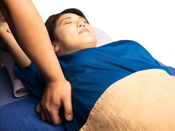 ほぐしたいよう/