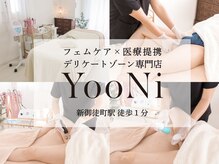 ヨーニ(YooNi)