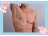 【男女】Sパーツ脱毛お試し1部位 3,850→1,100円
