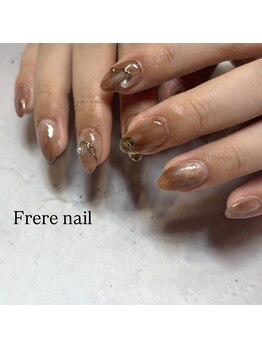 フレールアイラッシュ(Frere eyelash)/トレンドデザインコース
