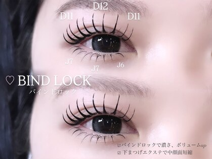 ラビィ 名古屋栄店(Raviy)の写真