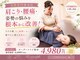 リセラ(Re:seraph)の写真