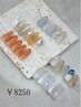 夏映えデザイン満載♪【SUMMERコレクション〔1〕￥8,250】