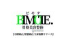 【90分回数券】美容整体サロン/小顔/骨盤/痩身/ストレッチ/ブライダル/コルギ