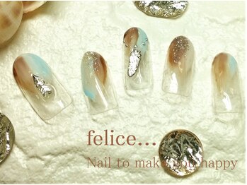 ネイルサロン フェリーチェ(felice)/【定額ネイル】7750円