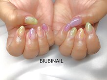 ビユビ ネイル(BIUBI NAIL)/BIUBI NAIL &nbsp;ビユビネイル