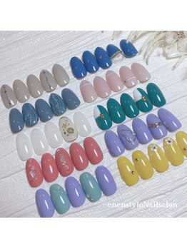 エンエンスタイル(enenstyle)/キャンペーンデザイン