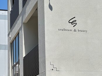 ウルスチーム アンド ビューティー(uruSteam & beauty)/白とベージュのマンションの2階