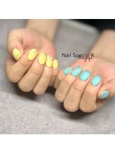 スペシャル ケー(Special K)/付け放題アート2本