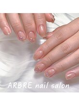 アルブル(ARBRE)/