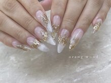 ネイルアトリエ オレンジウッド(nail atelier orange wood)/