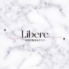 リヴェール(Libere)ロゴ