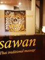 サワン 麻布十番店(sawan)&nbsp;麻布十番店 山本