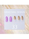 Hand nail design 33