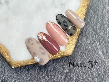 ネイルスリープラス(Nail 3+)/Secret leopard