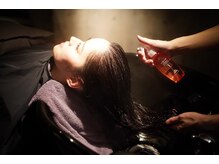 律/オージュア トリートメント