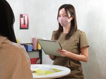 シェリエ(Sheller)/無料カウンセリングあり◎