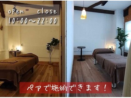 うとうとの写真