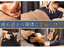 スタイルエイト 横浜(style08)