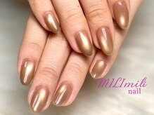 ミリミリネイル(MILI mili nail)/ブラウンの秋カラーマグネット