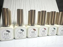 バーガンディ 武蔵浦和(BURGUNDY)/カルジェル　ジェルポリッシュ