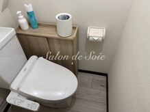 サロン ド ソワ(Salon de Soie)/温水便座のレストルーム