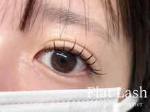 リア(rier)/フラットラッシュ140本