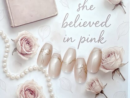 シャルム(Charm)の写真