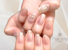 ピアチェーレ(Piacere)/ちゅるんヌーディーネイル