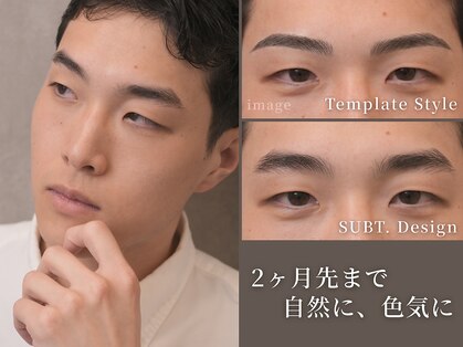 サブト 目黒(SUBT.)の写真