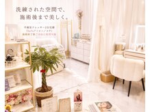 ファースト エイチイー(first He)の雰囲気（白基調の洗練された空間です。）