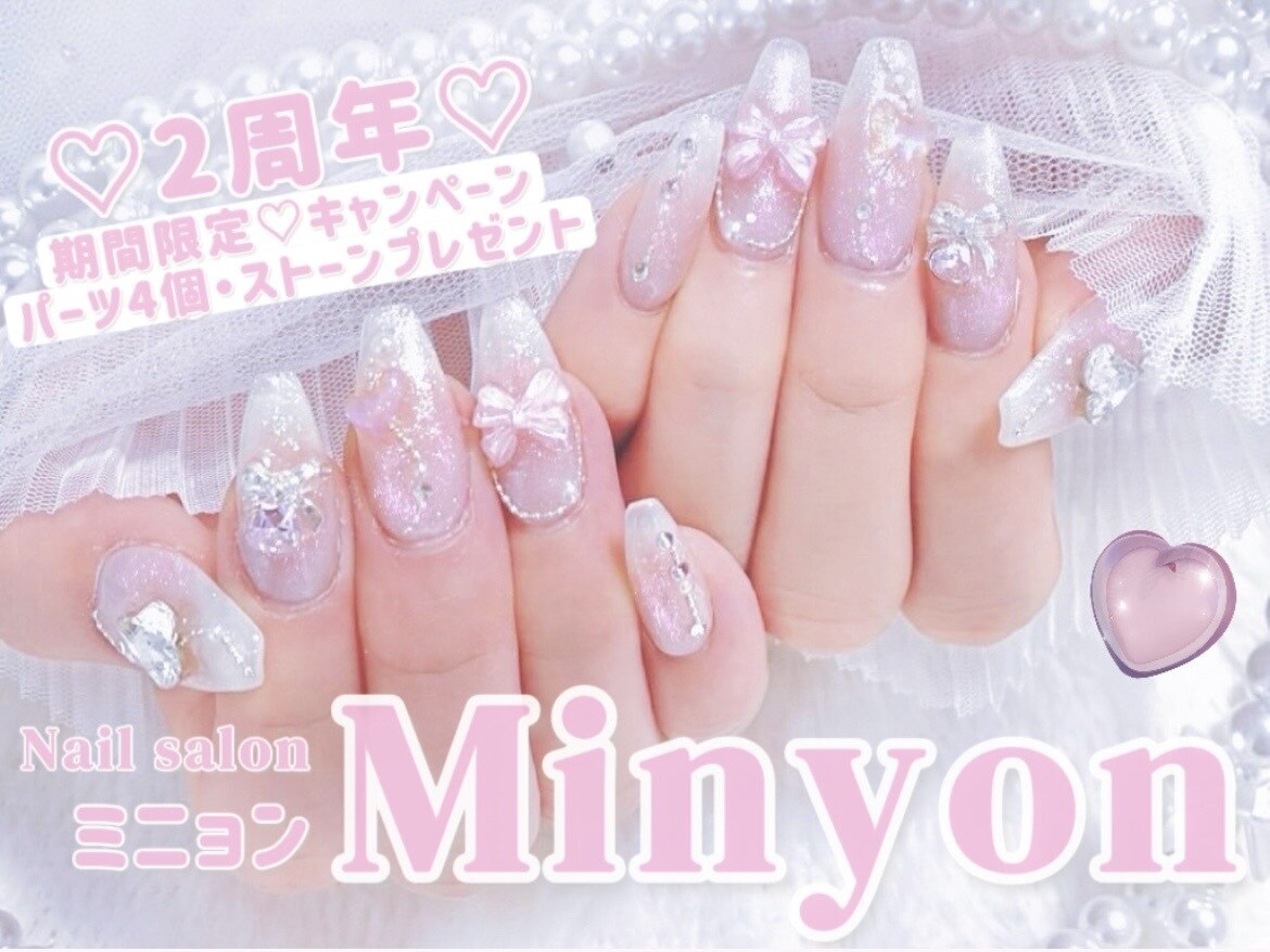 ミニョン(Minyon)｜ホットペッパービューティー