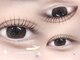 ノーヴェ 岡山駅前店(NOVE)の写真/大人っぽく垢抜ける。まつ毛×眉毛の似合わせ提案♪まつ毛と眉毛を整えるだけで、一気に垢抜けた印象に◎