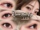 RinRin Nail & Eye 西八王子 【リンリンネイル & アイ】の写真