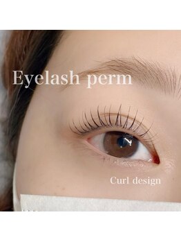 リコニー バイ リズ(ricony by Ri's)/まつげパーマ【カールデザイン】