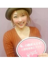 アゴラ/山田まりや様ご来店